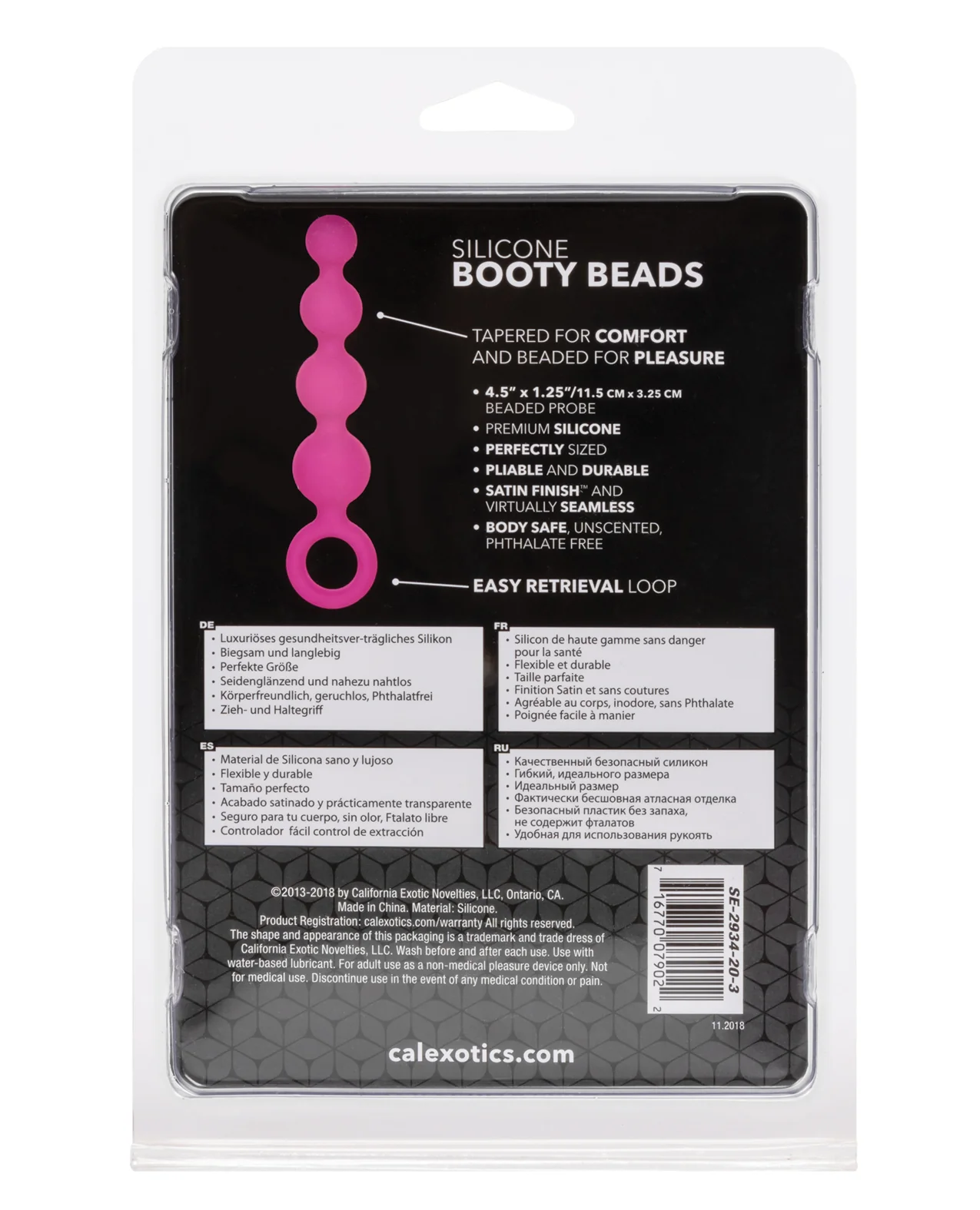 CalExotics Silicone Booty Beads - Image 7