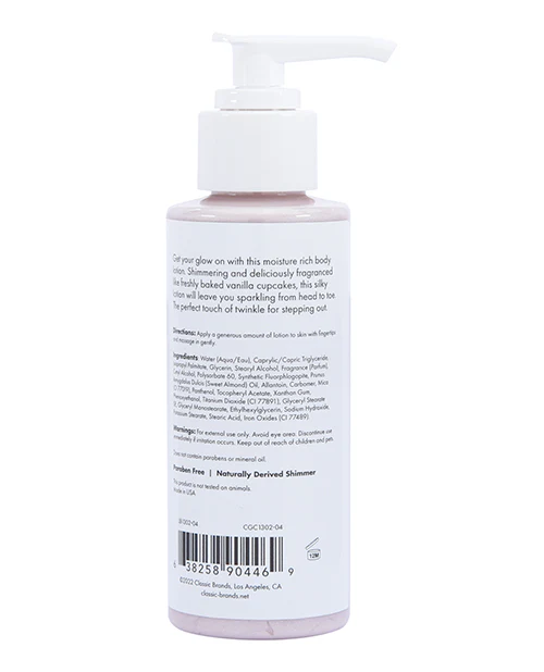 CG Glow Cupcake Shimmer Body Lotion - Image 2