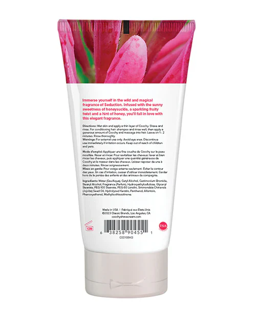 Coochy Shave Cream - Image 15