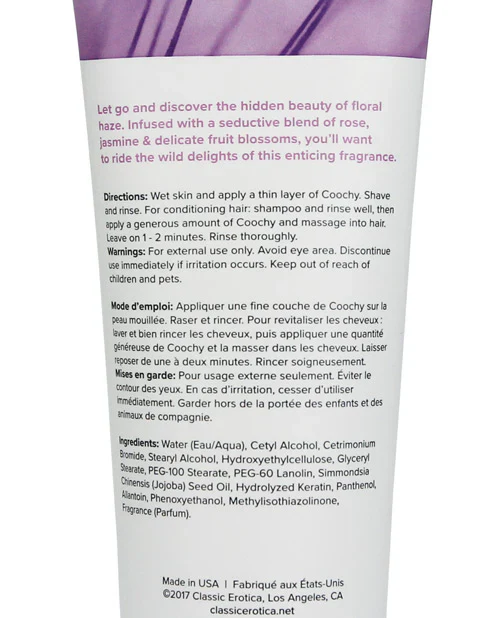 Coochy Shave Cream - Image 27