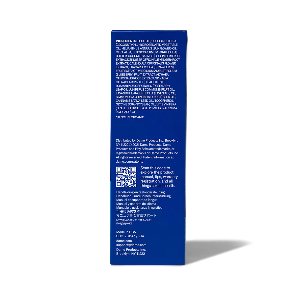 Dame Vaginal Balm Moisturizer - Image 7