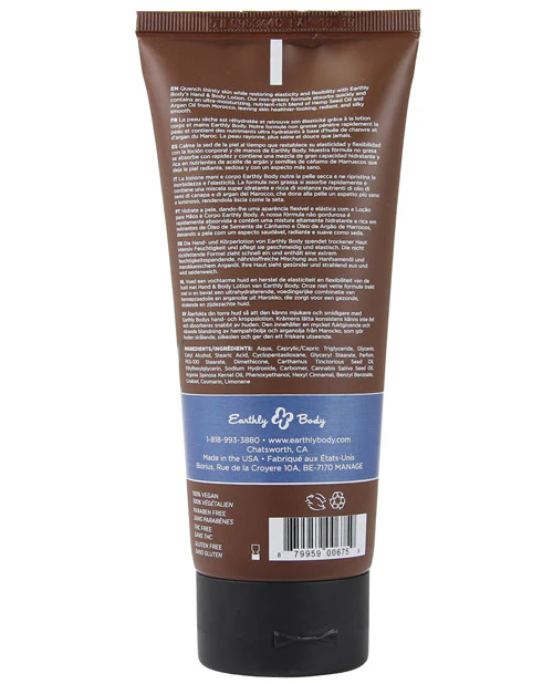 Earthly Body Velvet Lotion - Image 3