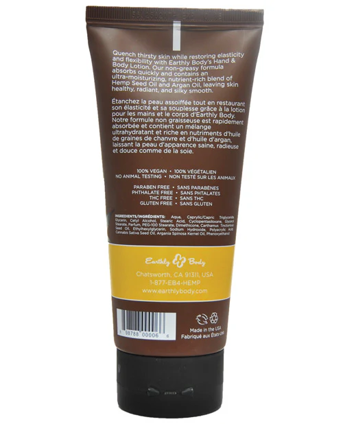 Earthly Body Velvet Lotion - Image 6