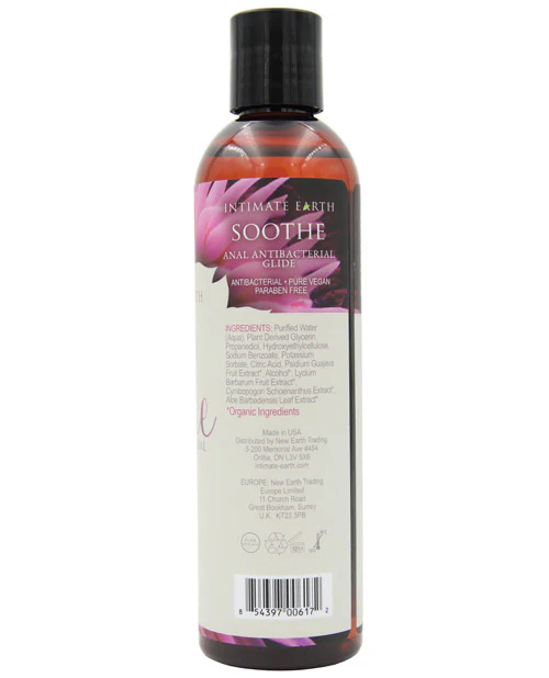 Intimate Earth Soothe - Image 6