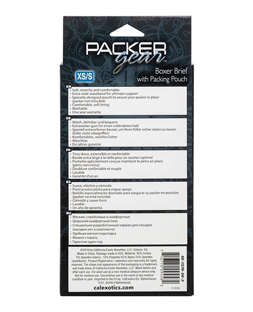 Packer Gear Boxer Brief With Packing Pouch - Image 2