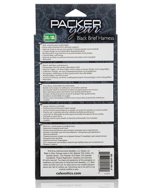 Packer Gear Brief Harness - Image 3