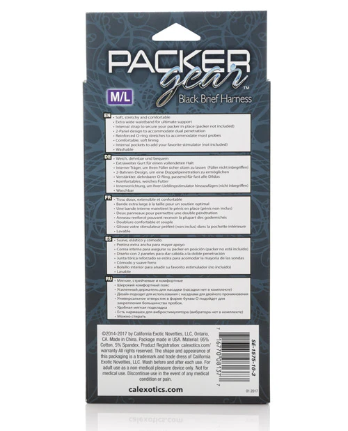 Packer Gear Brief Harness - Image 8