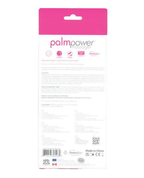 Palm Power Massager - Image 8