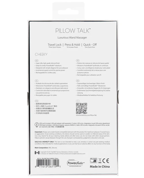Pillow Talk Cheeky - Image 8