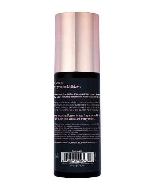 Simply Sexy Pheromone Body Mist - Image 14