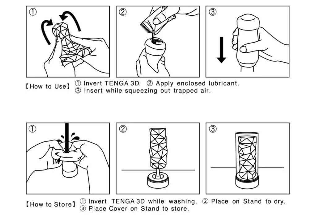 Tenga 3D - Image 5