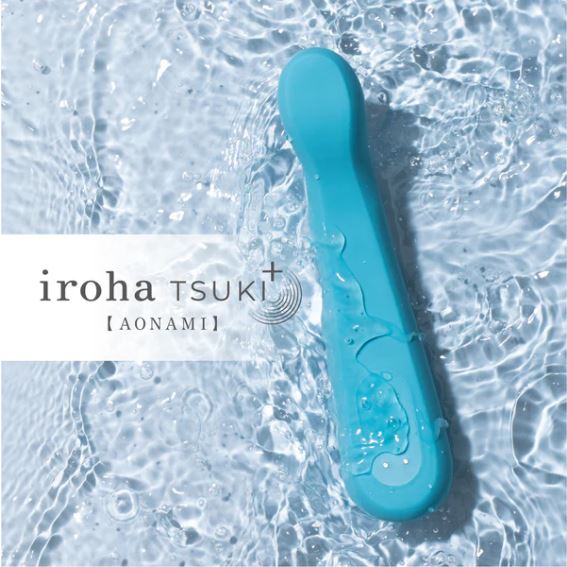 Tenga iroha tuki aonami - Image 6