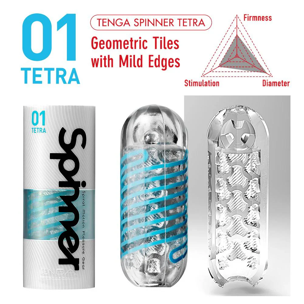 Tenga Spinner - Image 6