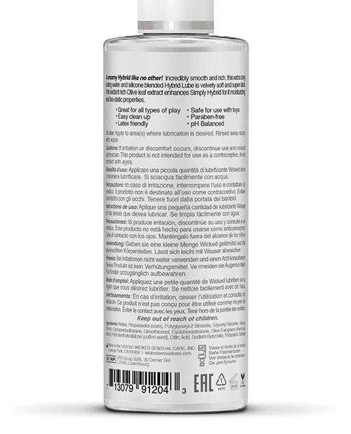 Wicked Sensual Care Simply Hybrid Lubricant - Image 2