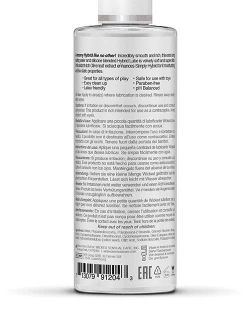 Wicked Sensual Care Simply Hybrid Lubricant - Image 8